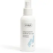Ziaja Blocker Antiperspirant 100ml