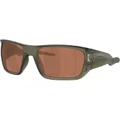 Oakley Masseter - Prizm Tungsten OO9486-0460