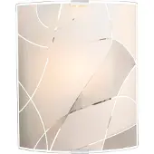 Globo Paranja seinävalaisin