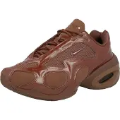 Nike Matalavartiset tennarit 'AIR MAX MUSE' ruskea