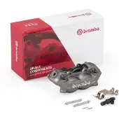 Brembo Jarrusatula 920997018