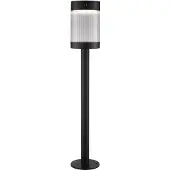 Nordlux Coupar Solar musta pollari