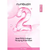 Numbuzin No.2 Rose PDRN Collagen Plumping Sheet Mask - 4 kappaletta