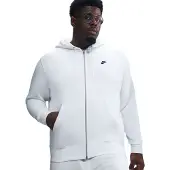 Nike Collegetakki 'CLUB' valkoinen