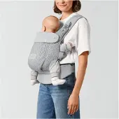 Cybex AMYA Kantoreppu, Fog Grey