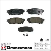 ZIMMERMANN Jarrupalasarja (4kpl), levyjarru 22153.155.1