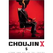 Ishida, Sui Choujin X, Vol. 5