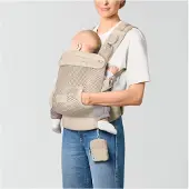 Cybex LAYA Kantoreppu, Almond Beige