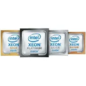 HP – Intel Xeon-Gold 5520+2.2GHz 28-core (P67094-B21)