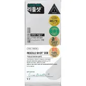 VT Cosmetics Reedle Shot 300 Seerumi 10 x 2 ml