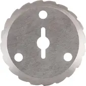 Bosch Boschin veitsi XEO:lle