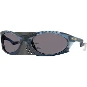 Oakley Plantaris Polaris Collection Polarisierte Sonnenbrille