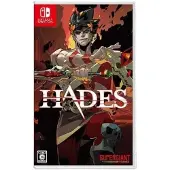 Hades (Import) (Switch)