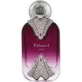 Nabeel , Tafaseel, eau de parfum, unisex, 100 ml