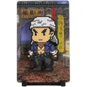 FiGGYZ Shenmue hahmomagneetti (Wuying Ren)