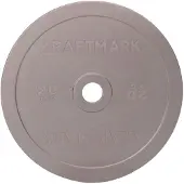Kraftmark Steelplate, Levypainot Rauta