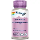 Solaray Ashwagandha Ksm-66 Plus Kapselit 60 Yksiköt