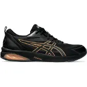 Asics Gel-quantum Kei Lenkkarit