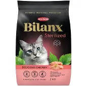 Bilanx Best Friend Sterilized kana 2kg