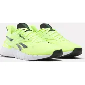 Reebok Nano Gym Lenkkarit