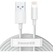 Baseus Simple Wisdom USB-Lightning-kaapeli, 2.4A, 1.5m (valkoinen) 2 kpl.