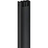 Vogel's Pro PUC 2508 Connect-it-putki (80 senttimetriä, alumiini, musta)