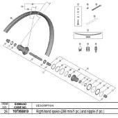 Shimano 298 Mm R.hwh-m9200-tl-r12-b-29 Y0tx98010 Pinna
