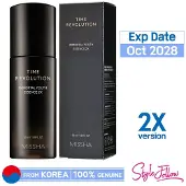 MISSHA Time Revolution Immortal Youth Essence 2x Seerumi 50 ml