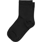Urberg Every Day Merino Wool Sock 3p Jr Black Beauty Arkisukat 33-36