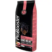 ProBooster Puppy Sensitive Lamb 2 kg koiran täysravinto