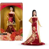 Barbie Allekirjoitus Kuun Uudenvuoden Nukke