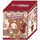 Lucky Emma lovely emma yllätys pehmoavaimenperä - bear alliance series