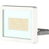 Theben LED-ulkoseinävalaisin theLeda B50 dual, valkoinen, IP65, Valkoinen/opaali, Alumiini, seinäkohdevalaisin