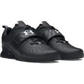 Under Armour Reign Lifter Painonnostokengät