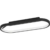 Eglo Codriales led 27W kattovalaisin