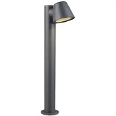 TRIO Lighting Pollarivalaisin Beni, himmennettävä, Musta, Metalli, Moderni