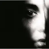 Beggars CD This Mortal Coil "Filigree & Shadow" (Japanilainen painos)