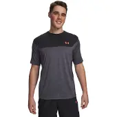Under Armour Tech Utility Lyhythihainen T-paita