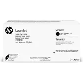 HP 213Y Värikasetti musta