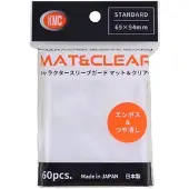 Kmc Sleeves Character Sleeve Guard Mat & Clear (60pcs, same as Sleeve Cover)
