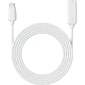 Reolink USB-C -jatkojohto 4,5m (valkoinen)