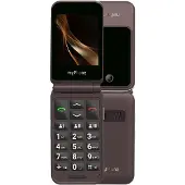 Myphone Harmony LTE Praline Collection brązowy