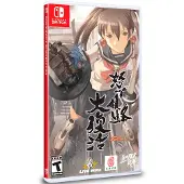 Switch Dodonpachi Resurrection - Import