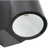 LINDBY Led ulkoseinävalaisin Illuvia , Musta, Alumiini, Moderni