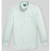 Ralph Lauren Slim Fit Striped Stretch Poplin Shirt - Green - XL