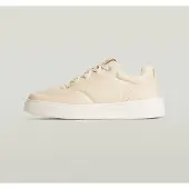 G-Star Resist BSC Sneakers - Beige - Men