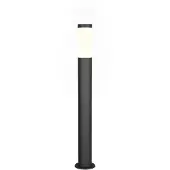 TRIO Trioto pylväsvalaisin 80 cm E27 mattamusta/valkoinen
