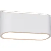 TRIO Lighting Seinävalaisin Sepanta, Valkoinen/opaali, Olohuone/ruokailutila, Kipsi/savi, Moderni,