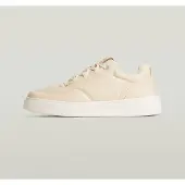 G-Star Resist Bsc Lenkkarit