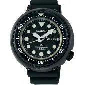 Seiko Prospex Tuna S23631J1